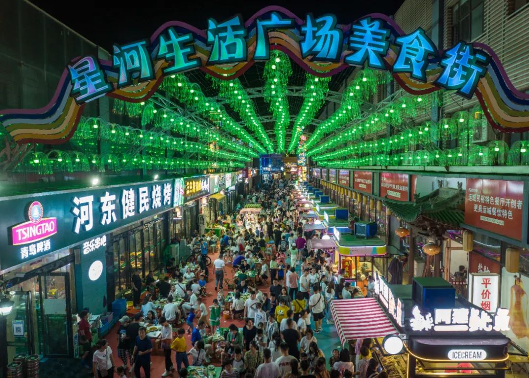 跨越再超越,跨越再跨越