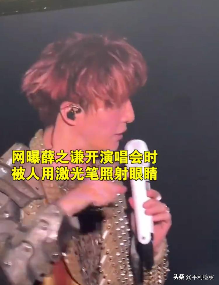 民事热点早知道,法治热点早知道警方通报