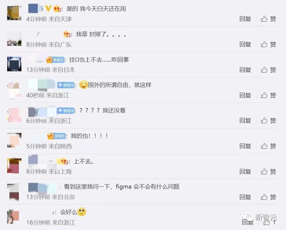 adobebehance,adobe账号被封怎么解决