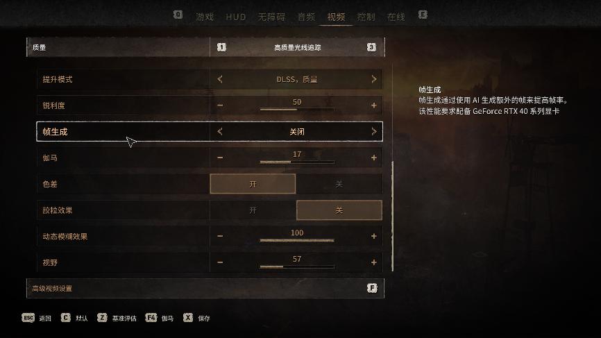 新风扇就是好，德静界Lightwingswhite，白色RGB秀起来