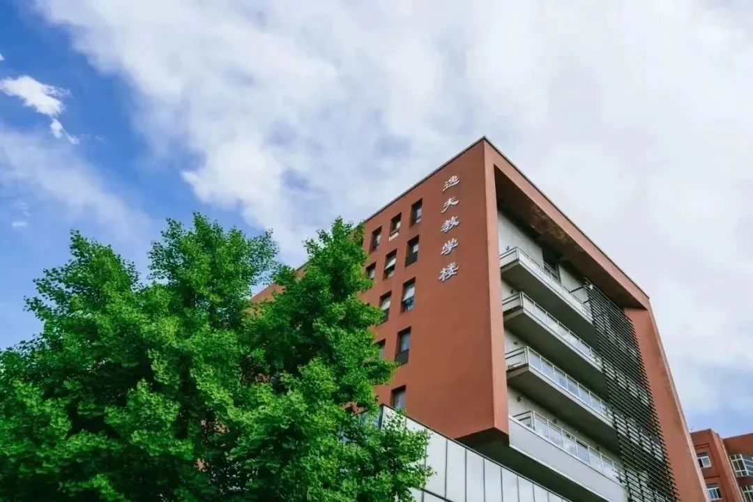 新生攻略！带你玩转交大！