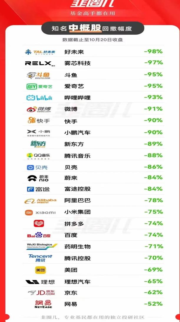 凛冬已至皓月当空,凛冬已至完整版高燃