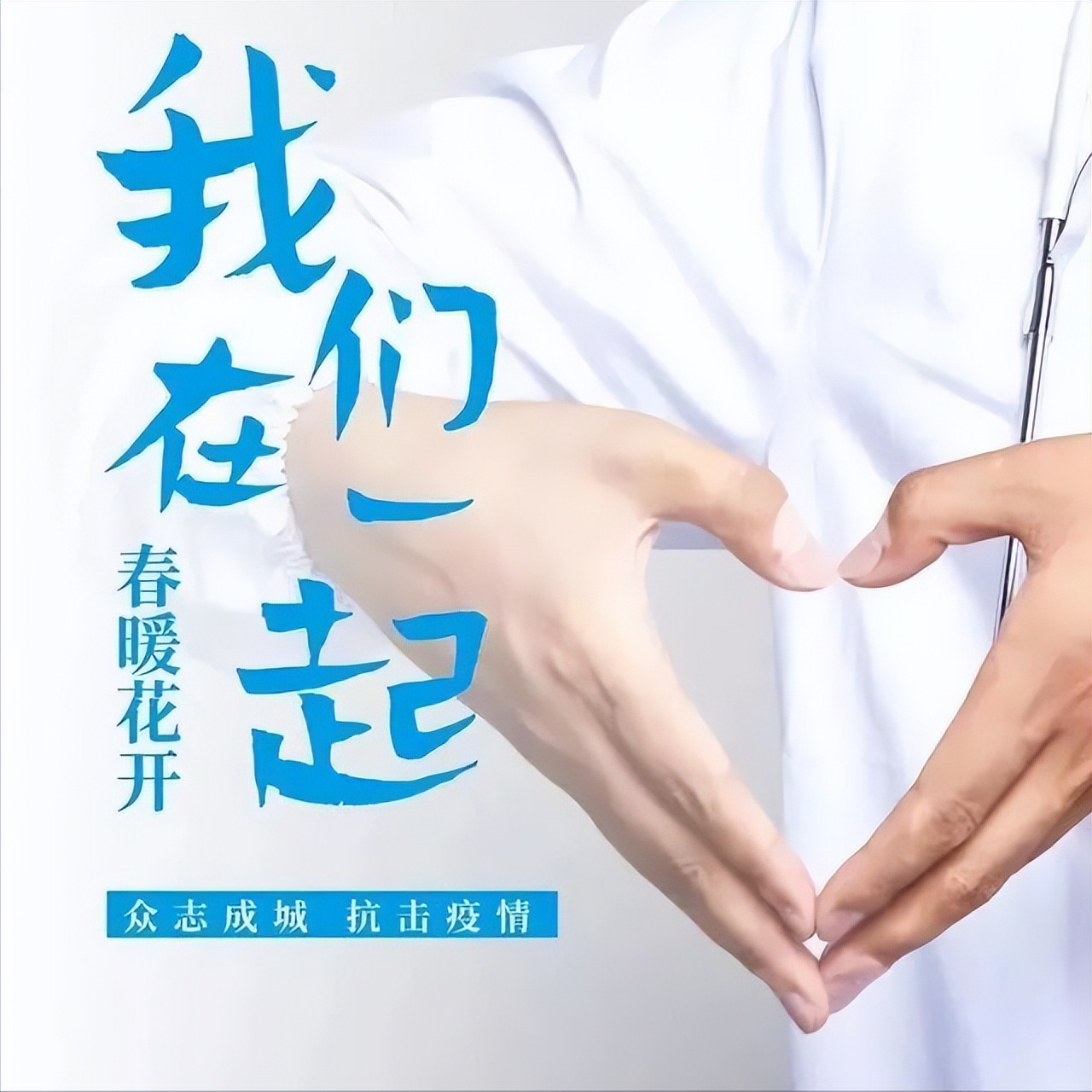 核酸检测时如何避免被感染,核酸检测注意防范