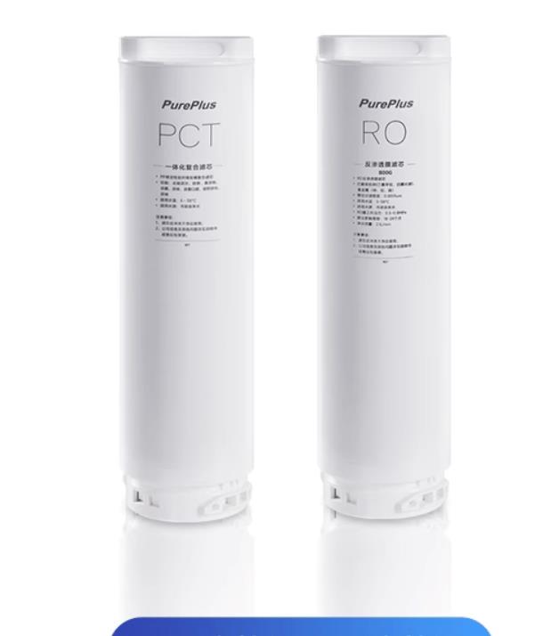 璞勒净水器,璞勒净水器性价比