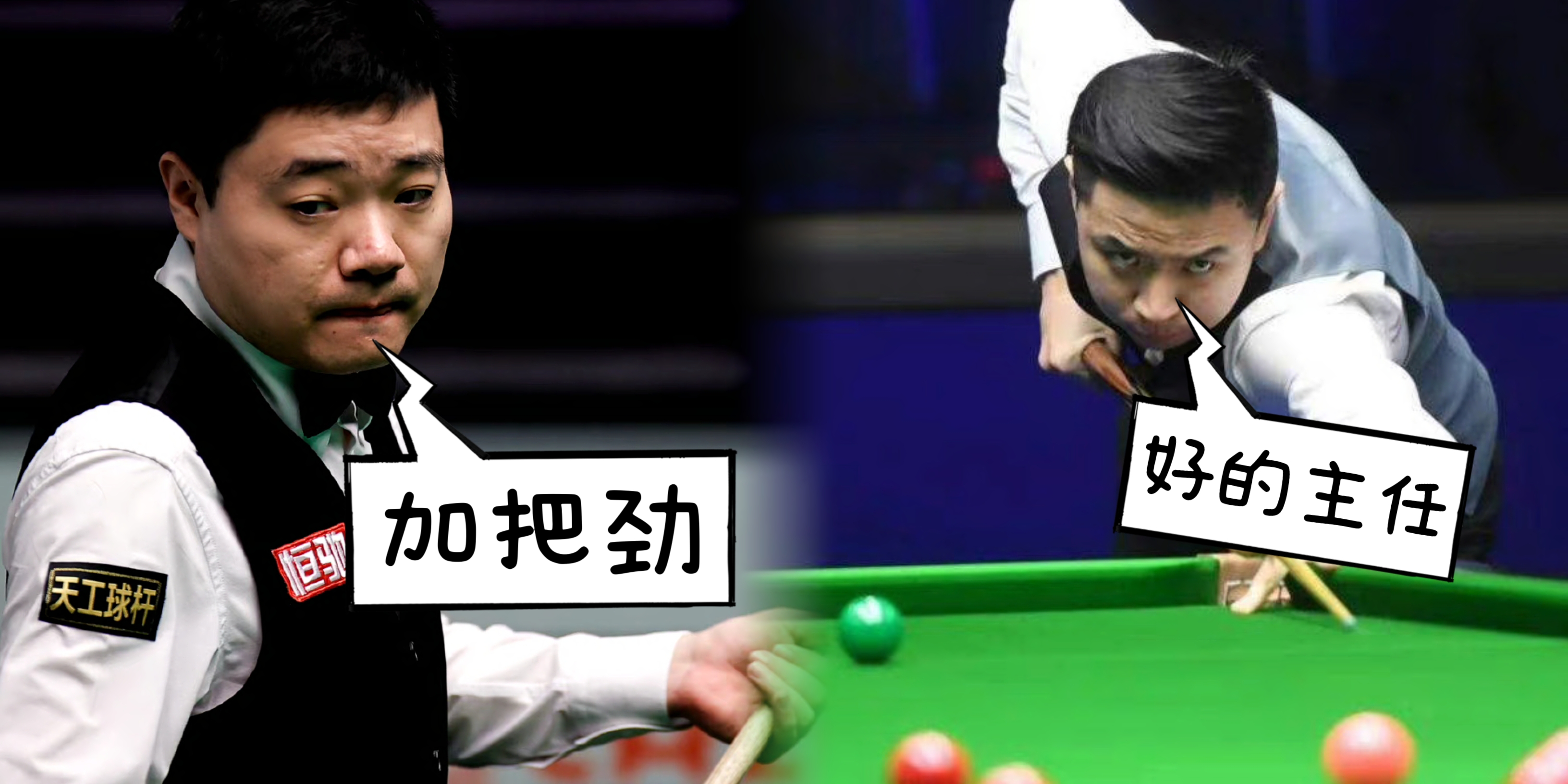 冠军联赛签表,冠军联赛2024赛程签表