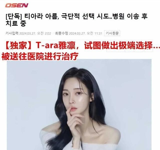 韩国男生很穷吗,韩国男生有多穷