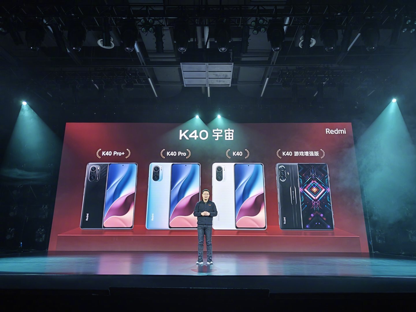 雷军的ppt模板,小米雷军发布会最新产品