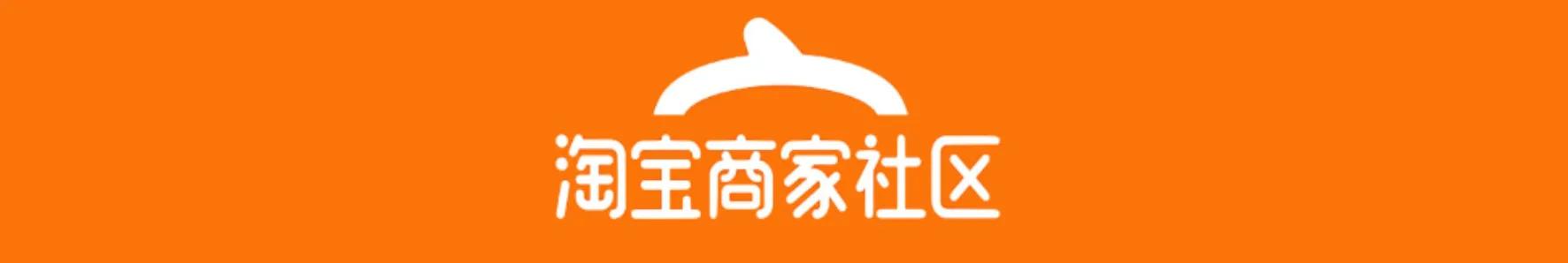 淘宝客服话术技巧和应变能力,足疗客服销售技巧和话术大全