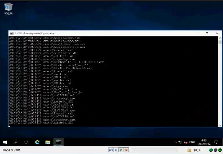hp2240工作站安装win10系统,hpwindows10详细安装教程