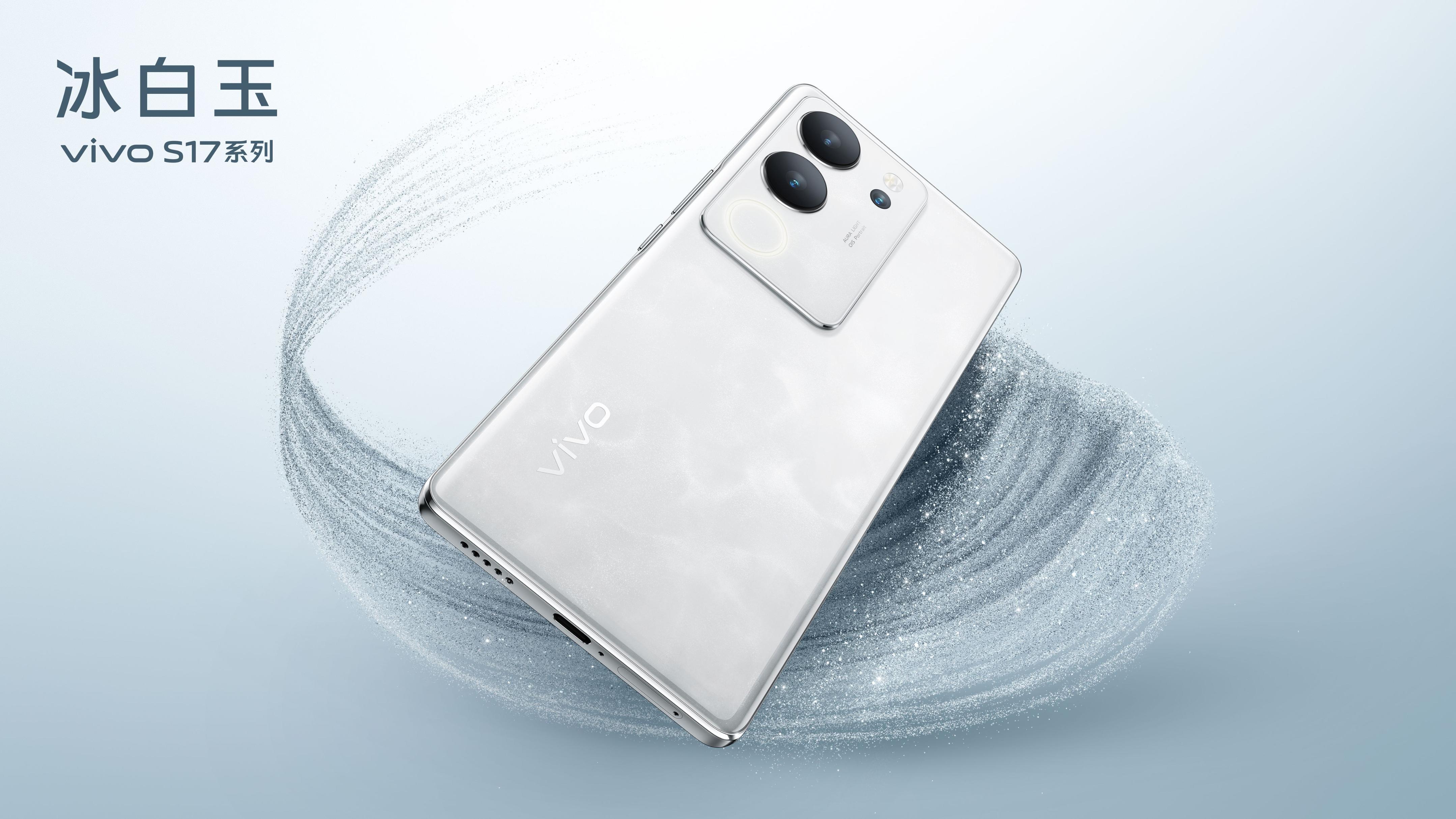 vivos1pro夜景拍摄如何调摄,拍日出手机相机怎么调vivos17pro