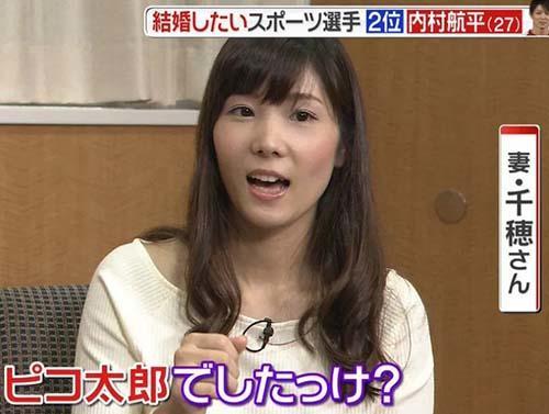 日本体操小王子瘫痪,日本体操王子完美人设崩塌