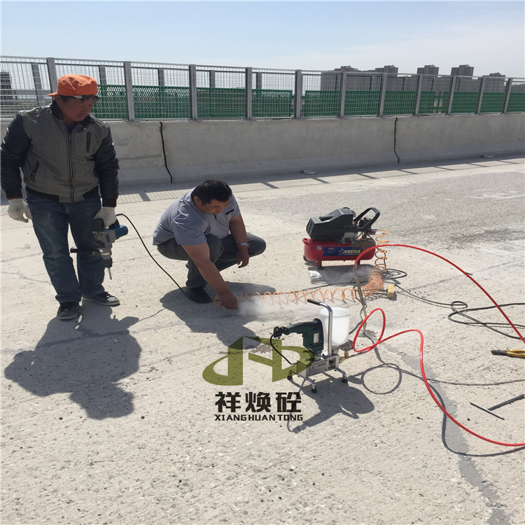 水泥地面裂缝修复,水泥地面裂缝沥青修补