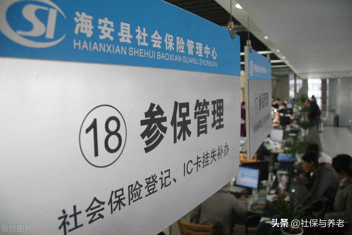 挂靠社保违法为什么还有人挂靠呢,社保不让挂靠还有几种办法