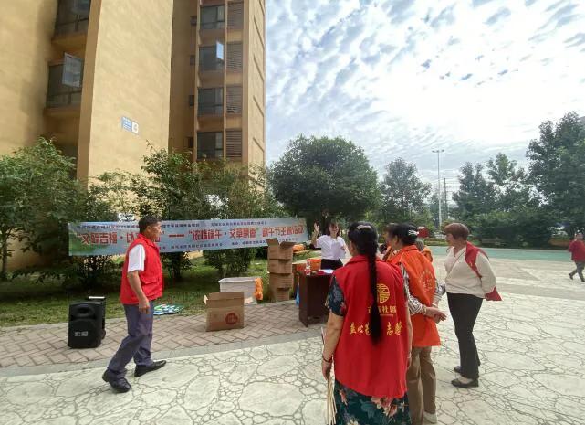 龙泉驿区西河街道吉福社区在哪里,喜迎端午节社区活动欢乐多