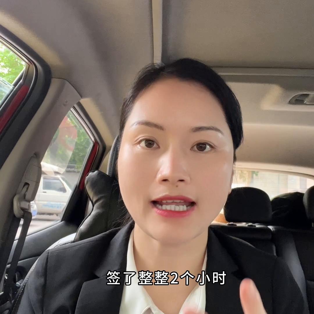 买房签合同一定要注意的三大漏洞,漳州购房签合同注意事项