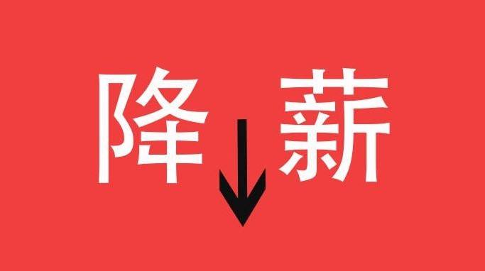 东施效颦有关小说,东施效尤的全部小说