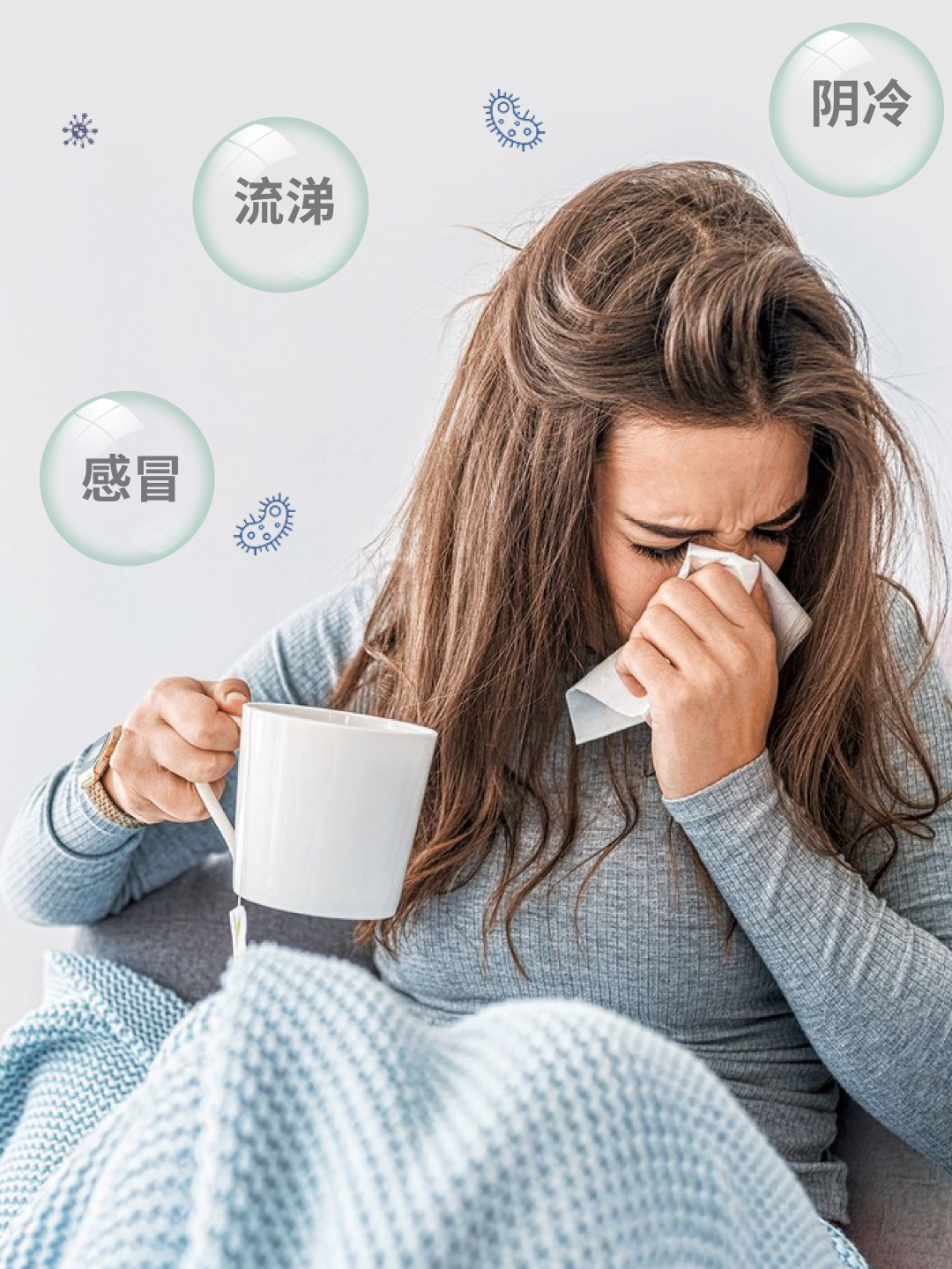 下雨天毛巾发霉了怎么办,雨季救星