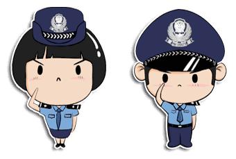 防诈骗红包,新年防红包诈骗大全