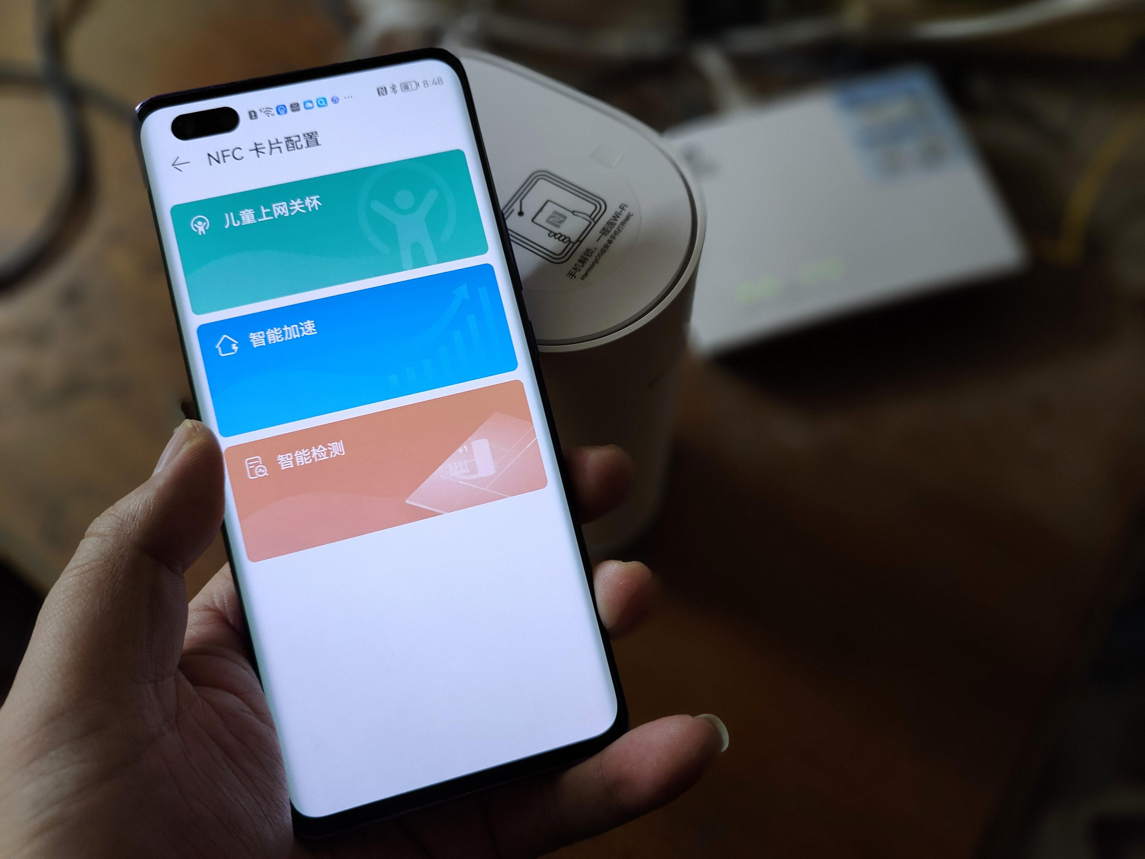 华为q6子母路由器真实测评,华为路由q6子母路由器评测