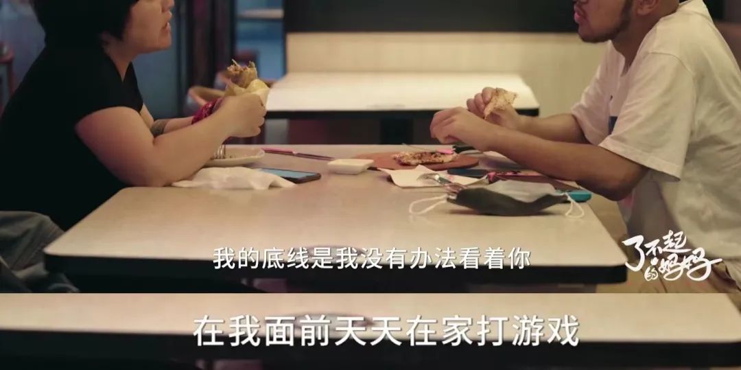 16岁孩子厌学有救吗,17岁儿子叛逆严重不想上学