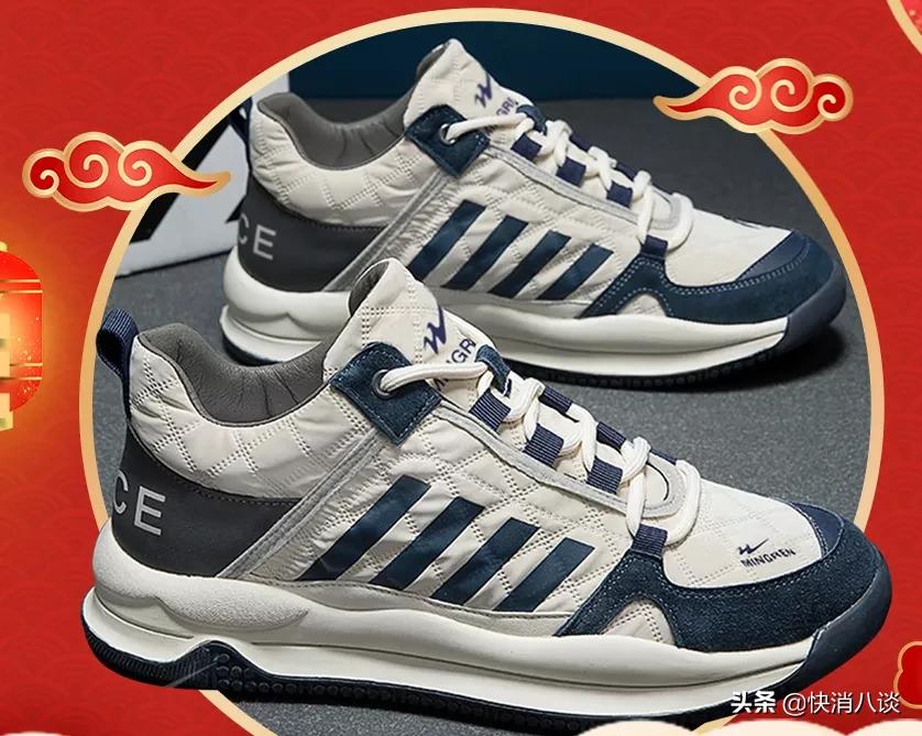 小八故事会,小八故事会合集