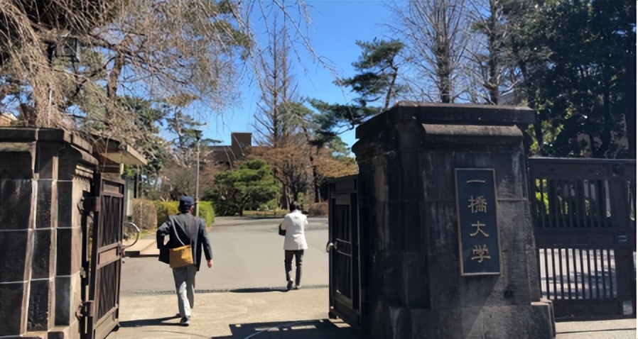 日本大学经济学专业排名,日本大学的综合经济专业学什么