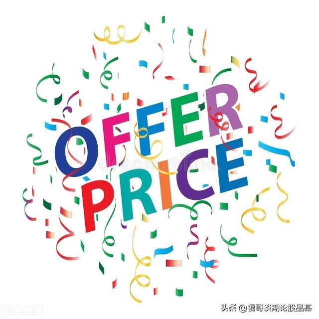 期货一点通最新版,期货一点交易法