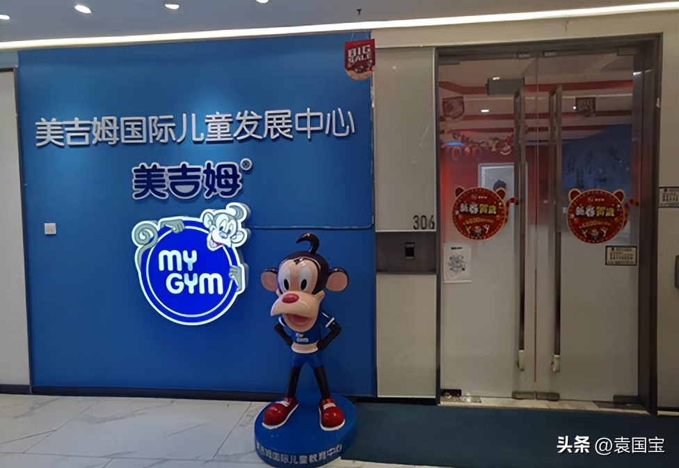 早教机构进入寒冬,早教行业如何冲出重围