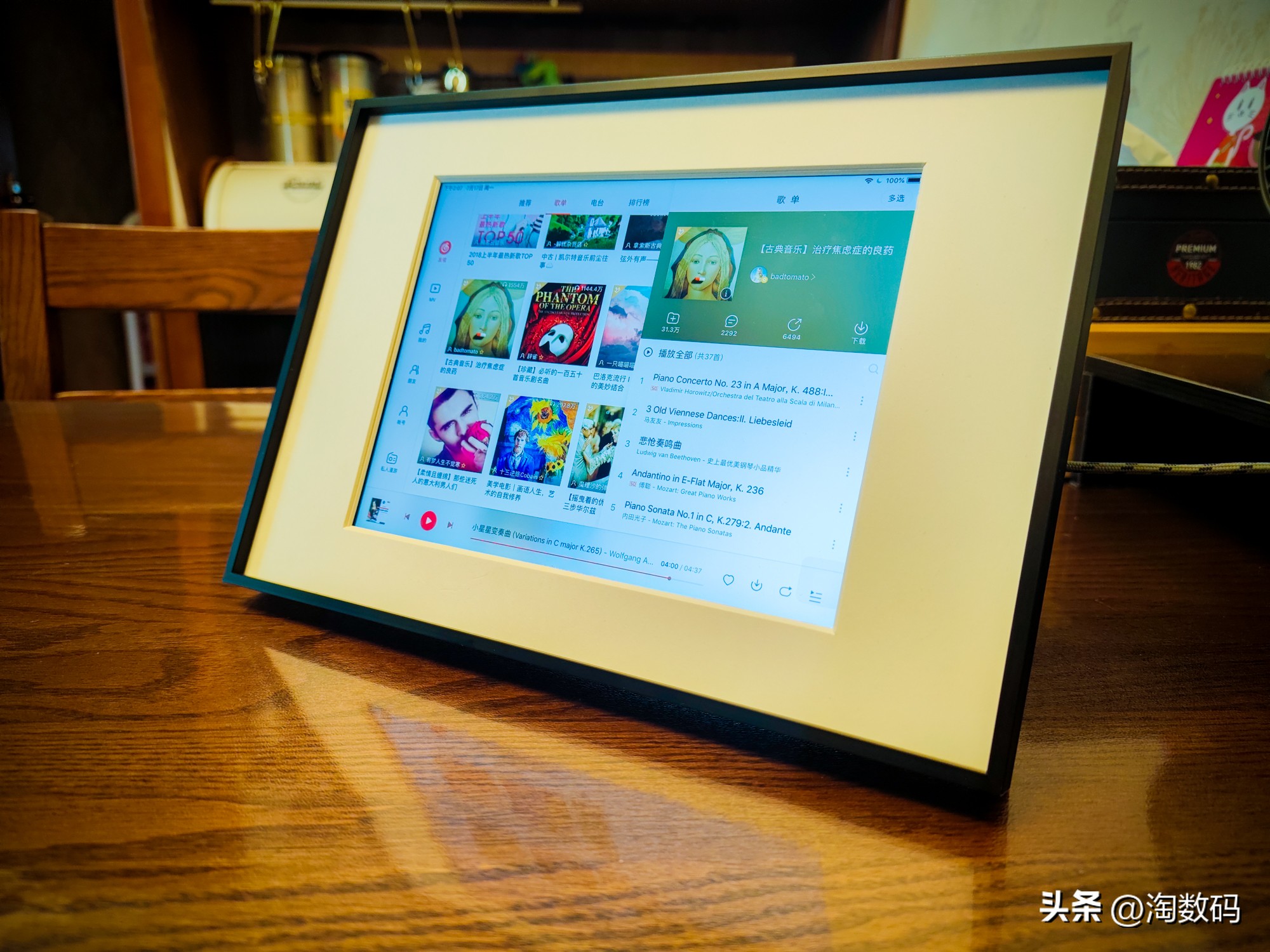 旧ipad改造成电子相框,十年前的ipad2变废为宝