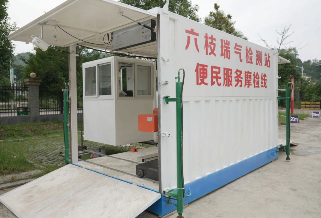 六枝车管所,六枝特区车管所办理换证