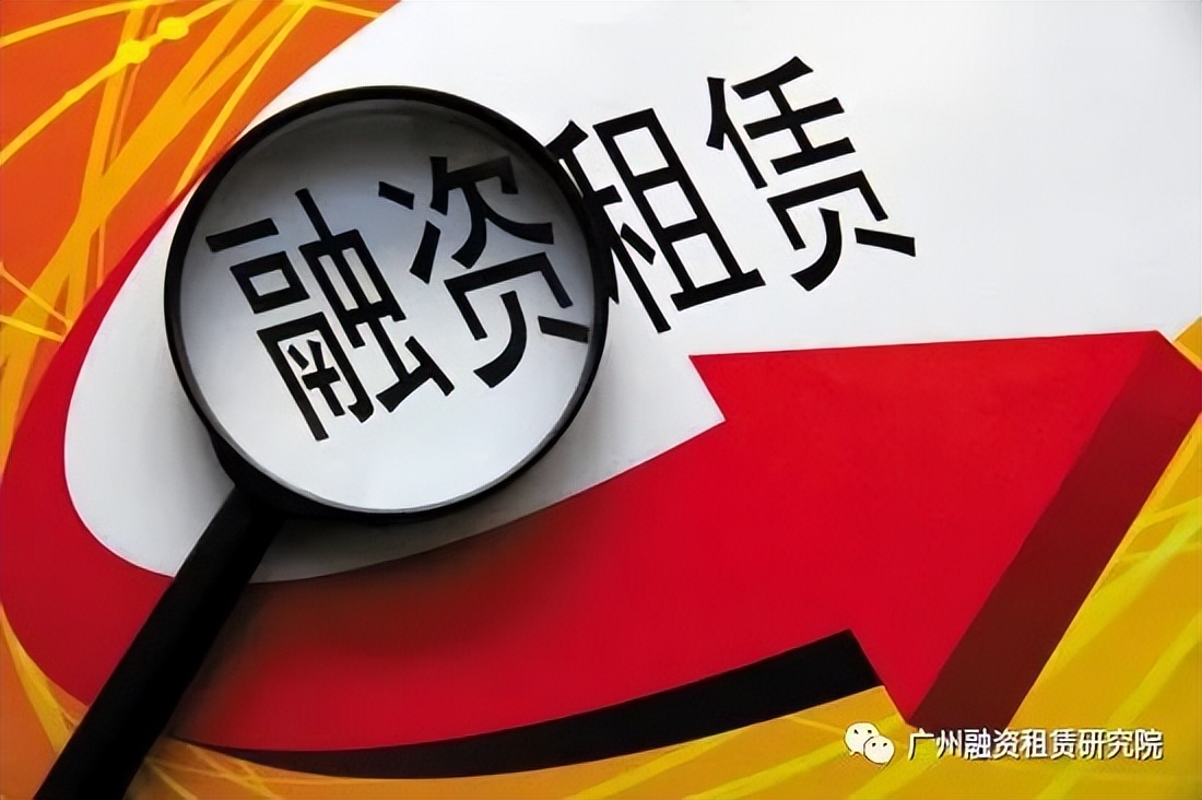 融资租赁迅速打开国产大飞机C919的销量