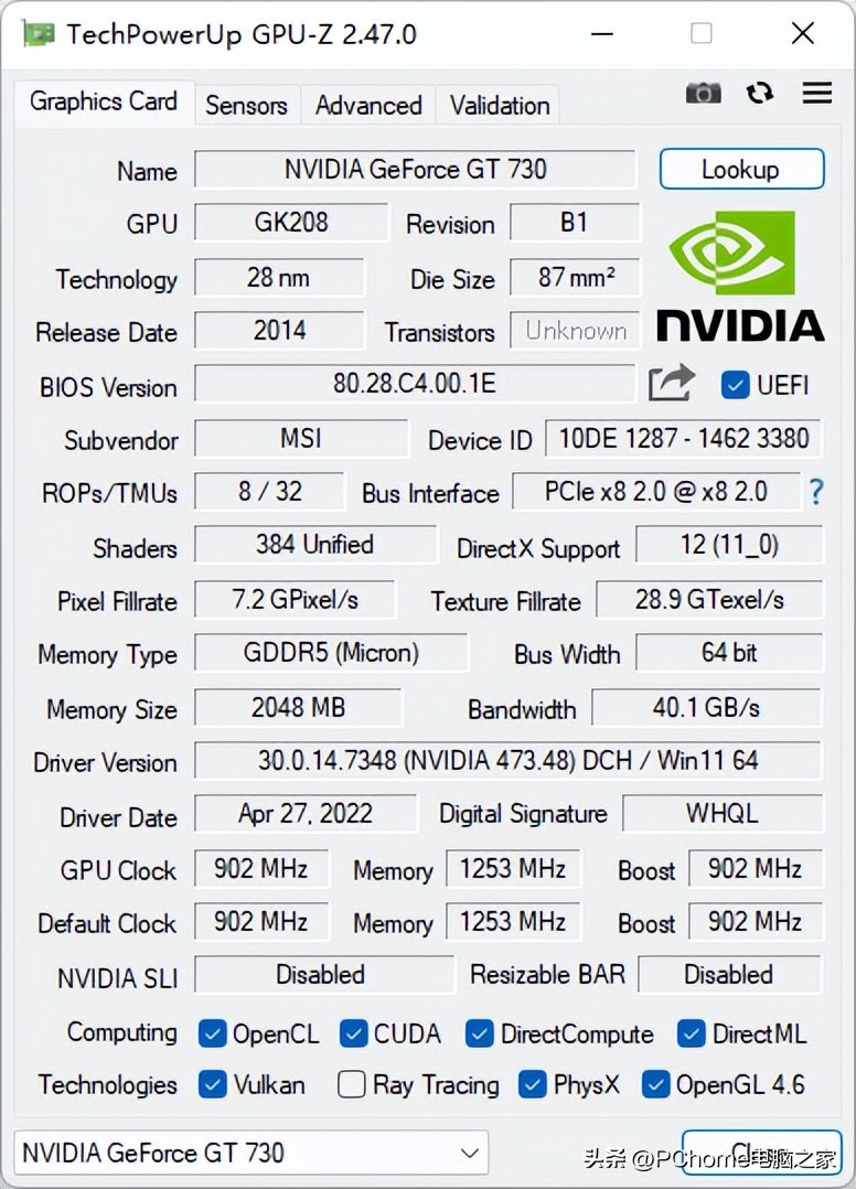 联想台式机扬天t4900k详细参数,联想扬天t4900d主机硬件升级方案
