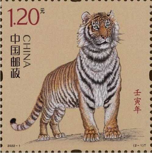 首轮十二生肖邮票值得买么,最新最全十二生肖邮票