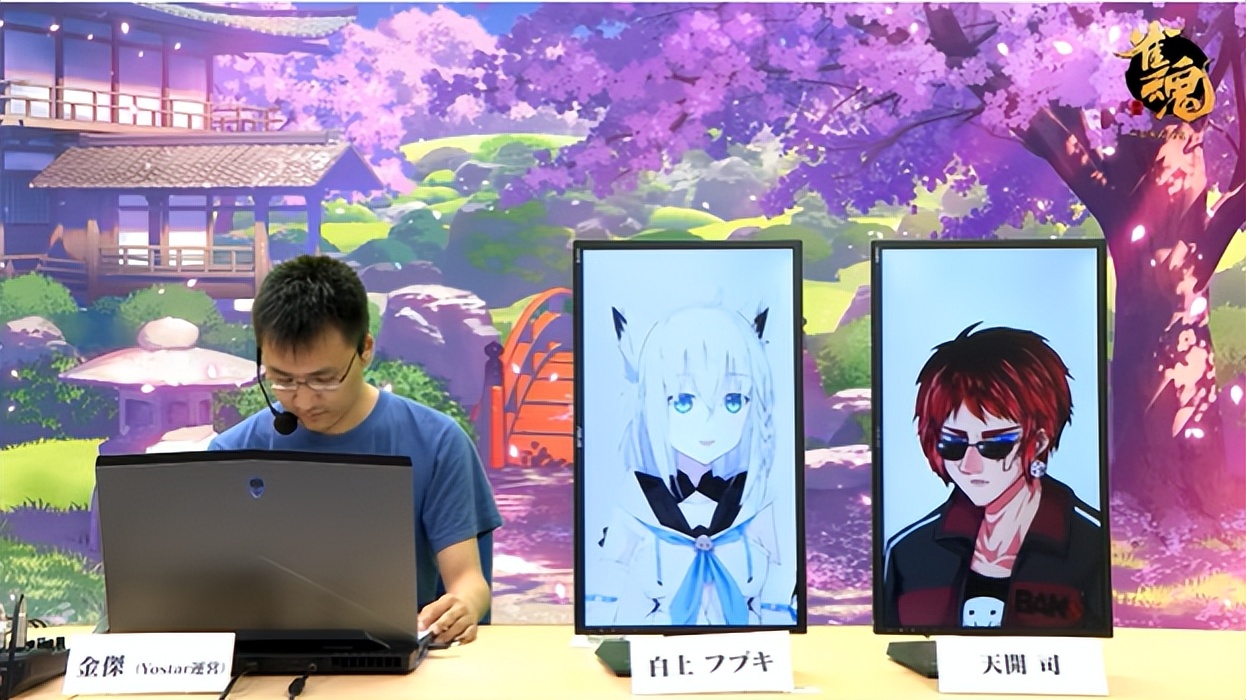 日本年轻人线上打麻将，为这款出海产品带来了3亿人民币的年流水