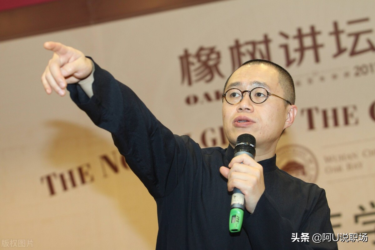 梁文道讲正能量,梁文道谈修养