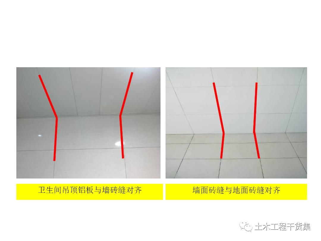 绮惧搧宸ョ▼瀹炴柦鎵嬪唽ppt,鐪佺骇浼樿川宸ョ▼绛栧垝ppt