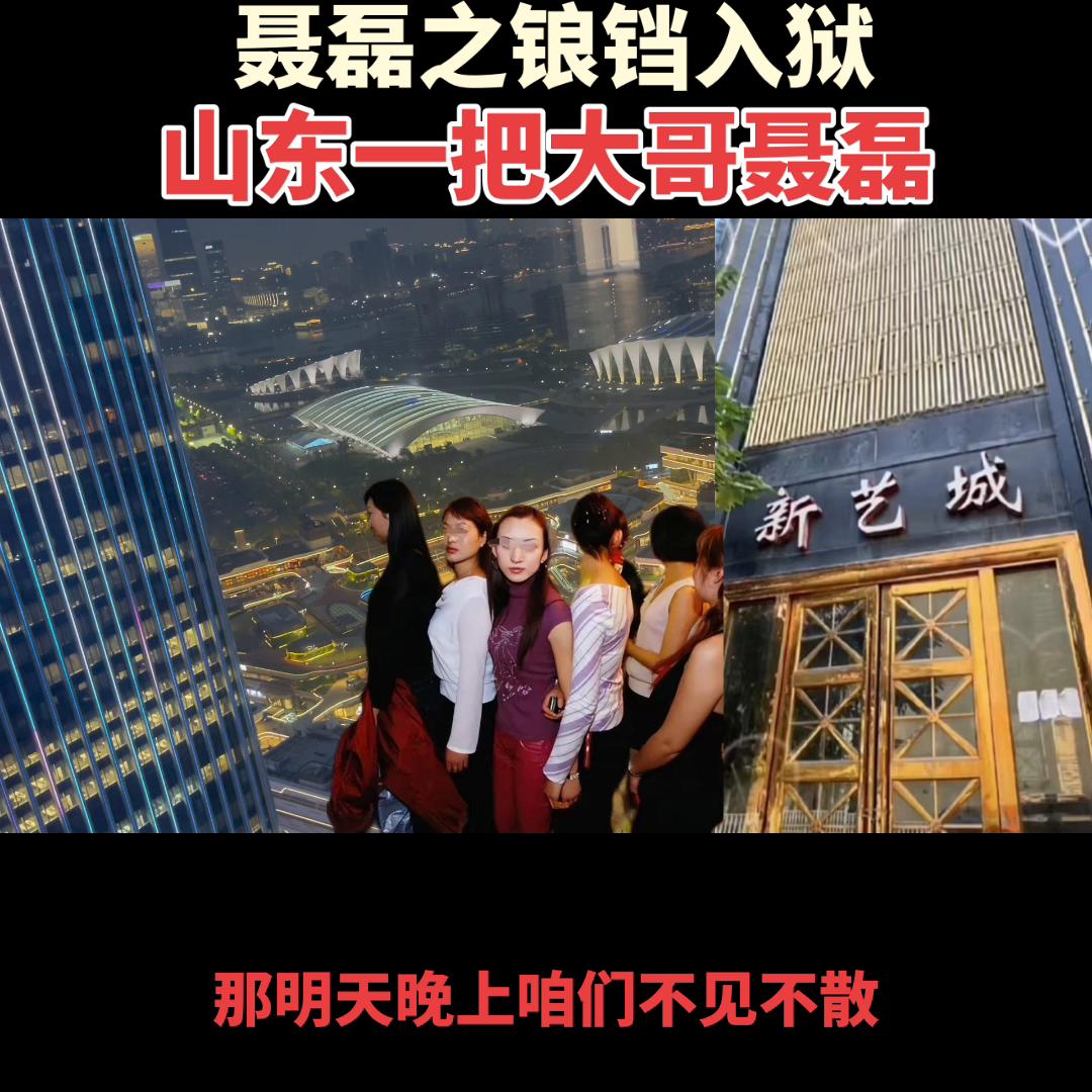 传奇人物名字大全,传奇人物故事合集