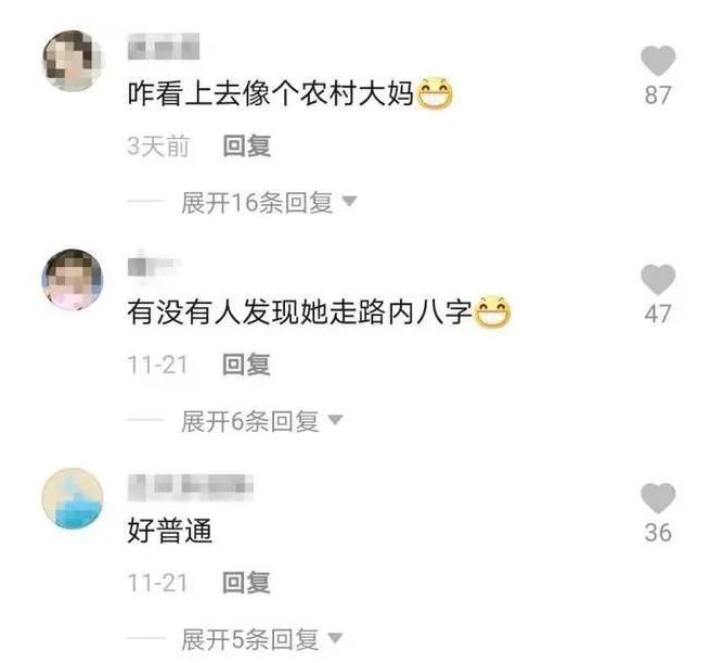 面部衰老皱纹解剖图,面部皱纹衰老对比图