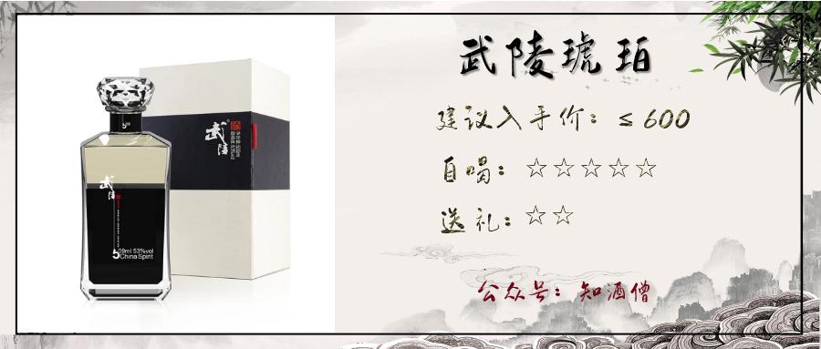 过年买什么白酒是纯粮酒便宜实惠,春节购酒指南一篇就够了