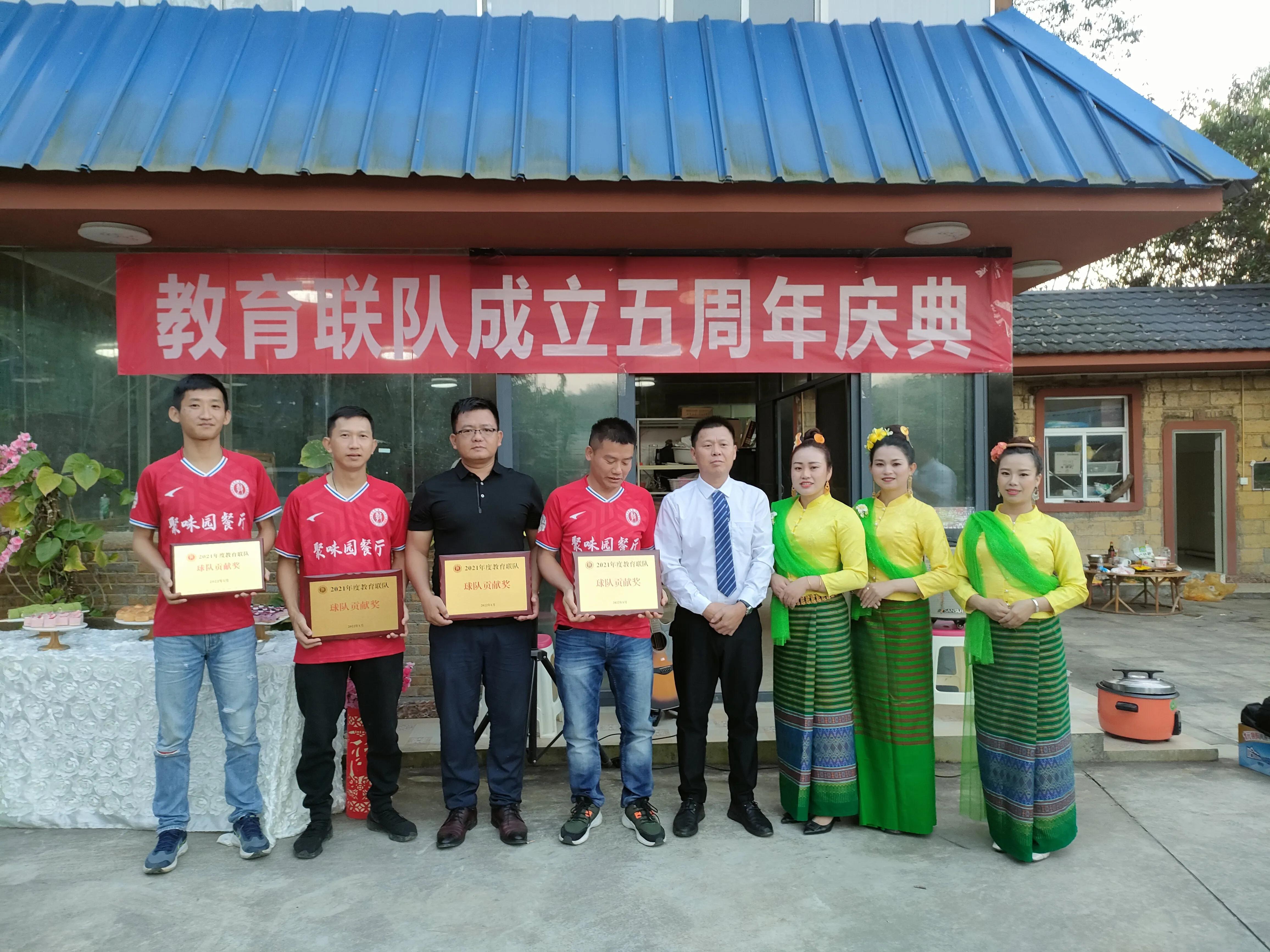 足球队2022新年祝语,足球之乡的新年贺词