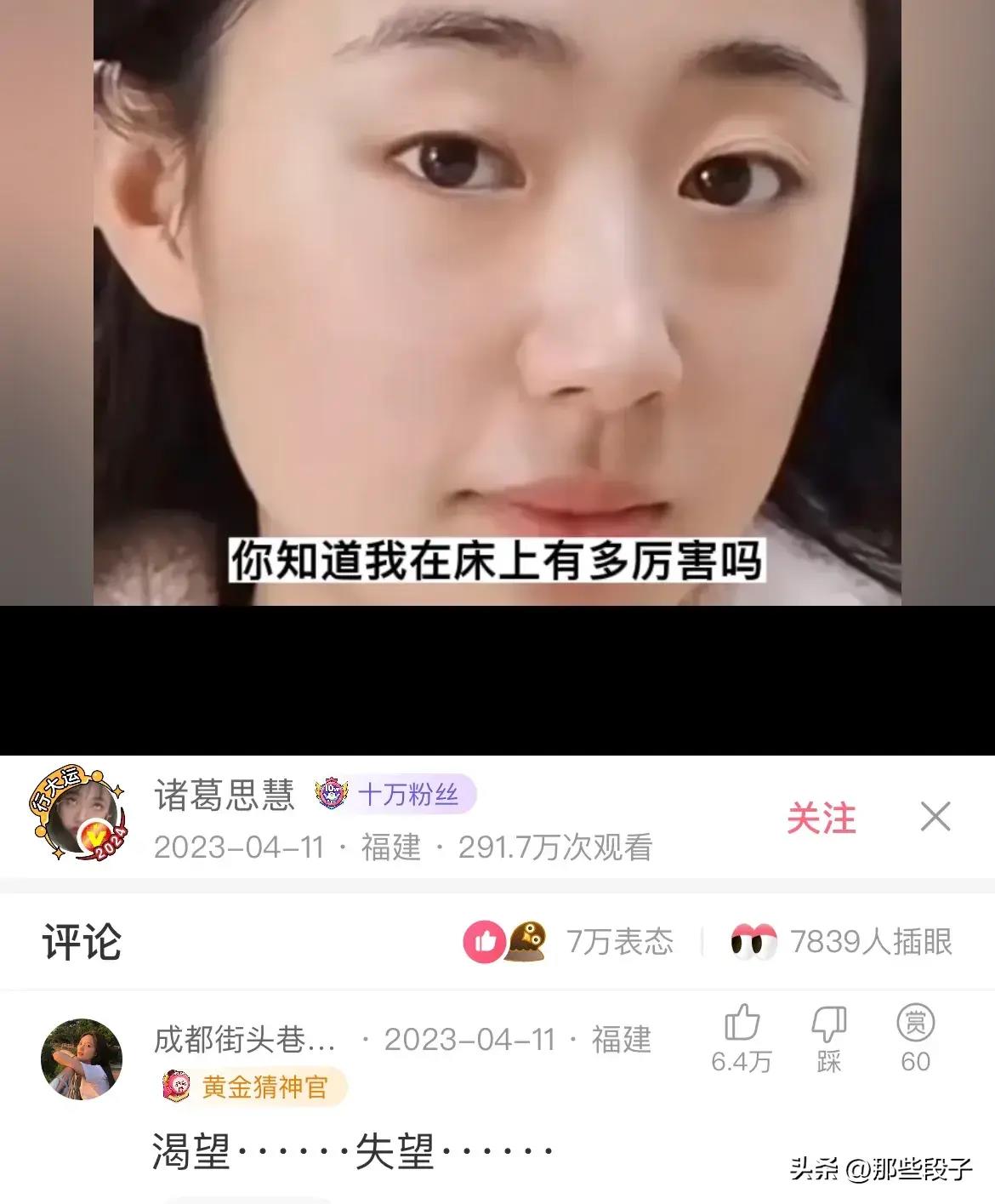 30万娶老婆搞笑视频,妻子输光200多万丈母娘退货
