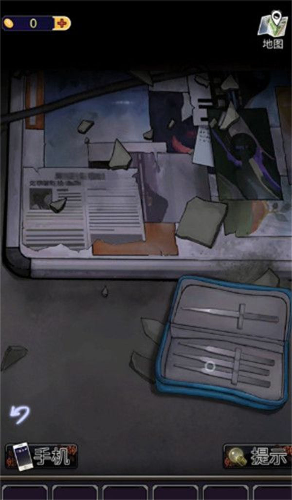 零一研究社第一章结局,零一研究社攻略第三章速通