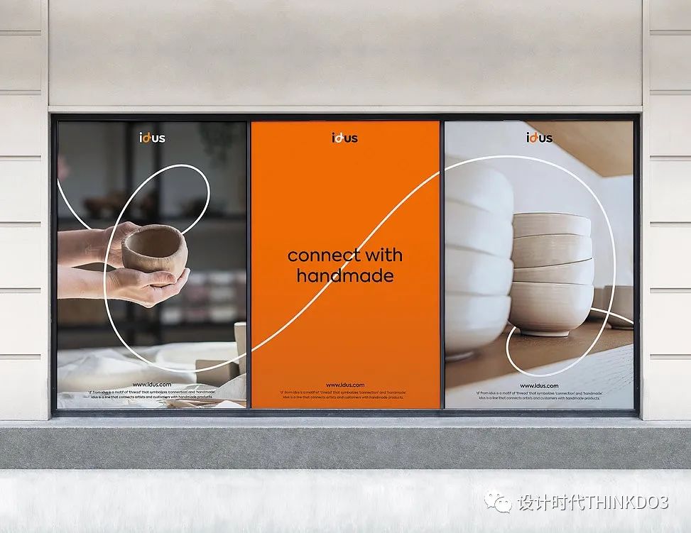 2021包装红点设计奖,2016德国红点最佳设计奖获奖作品