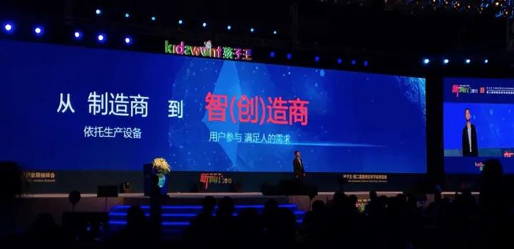 酒店公关活动策划方案,公关活动策划ppt