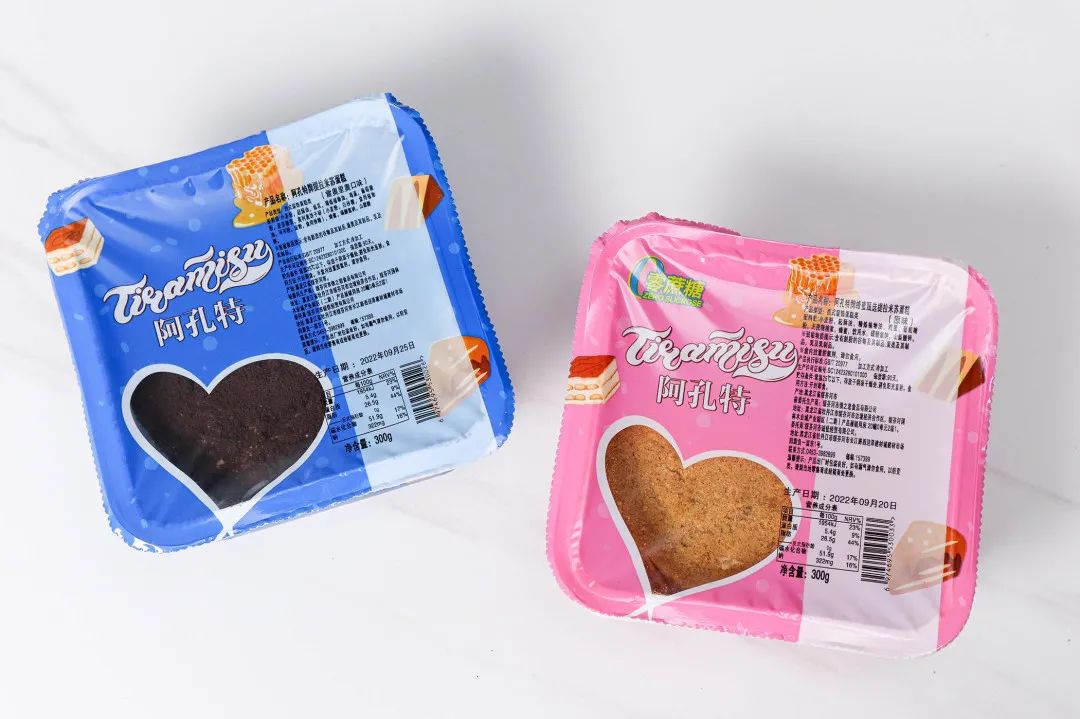 俄罗斯零食测评视频,俄罗斯测评网红零食