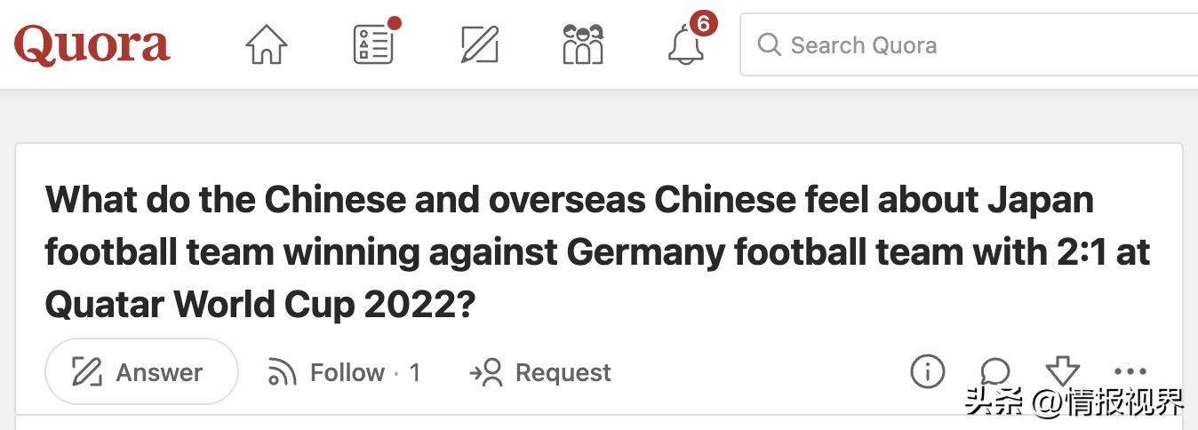 世界杯德国队vs日本队比分,各国对德国世界杯的评价