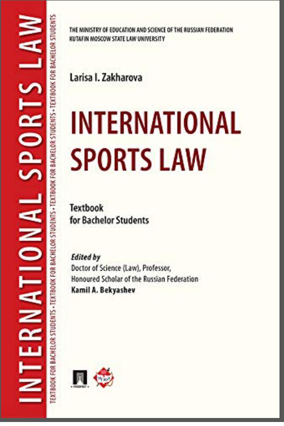 2月份好书榜,2-6岁好书推荐