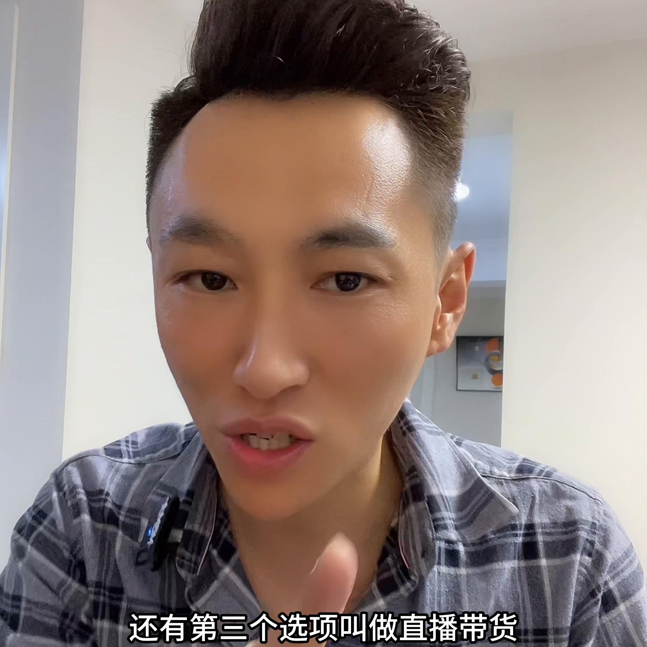 抖音更新了却没有新功能,抖音粉丝没有1000怎么开橱窗功能