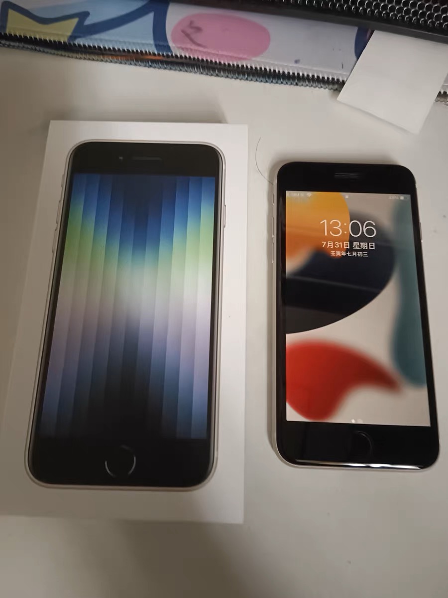 iphonese3真的很小吗,iphonese3有什么新功能