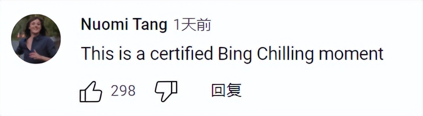 外国人对冰淇淋事件的态度,外国人评论冰淇淋历史